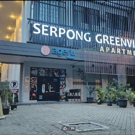 Dinda Apartment Serpong Green View Ciater Hilir Exterior foto