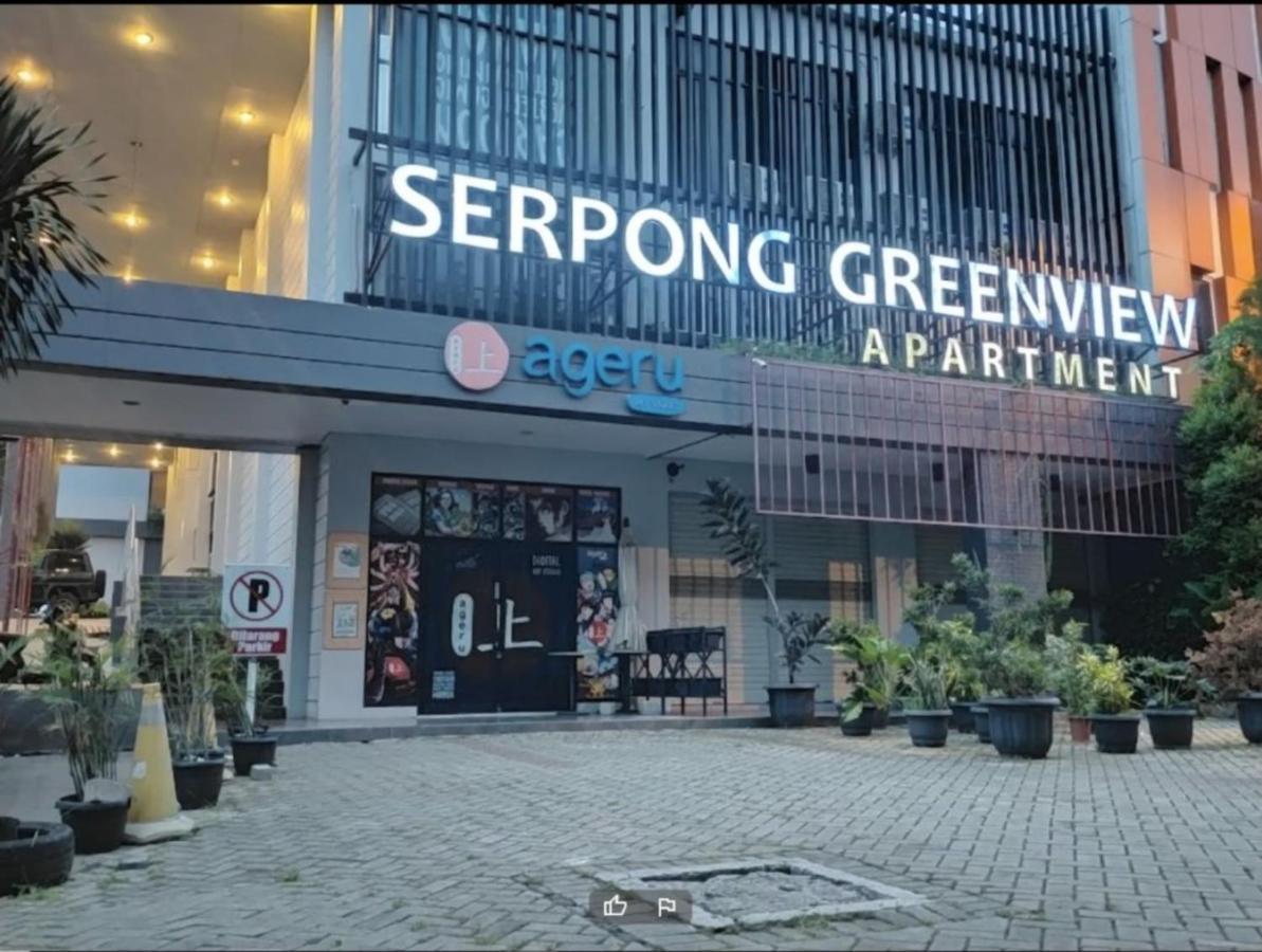 Dinda Apartment Serpong Green View Ciater Hilir Exterior foto